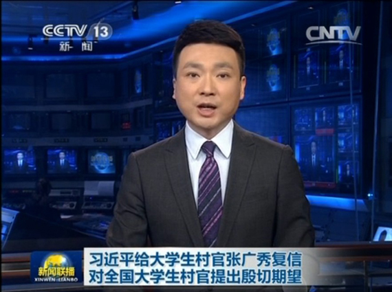 让人望风而遁的菜花夫妻:网友看完大呼“我认为是梗,没念到是真的!”